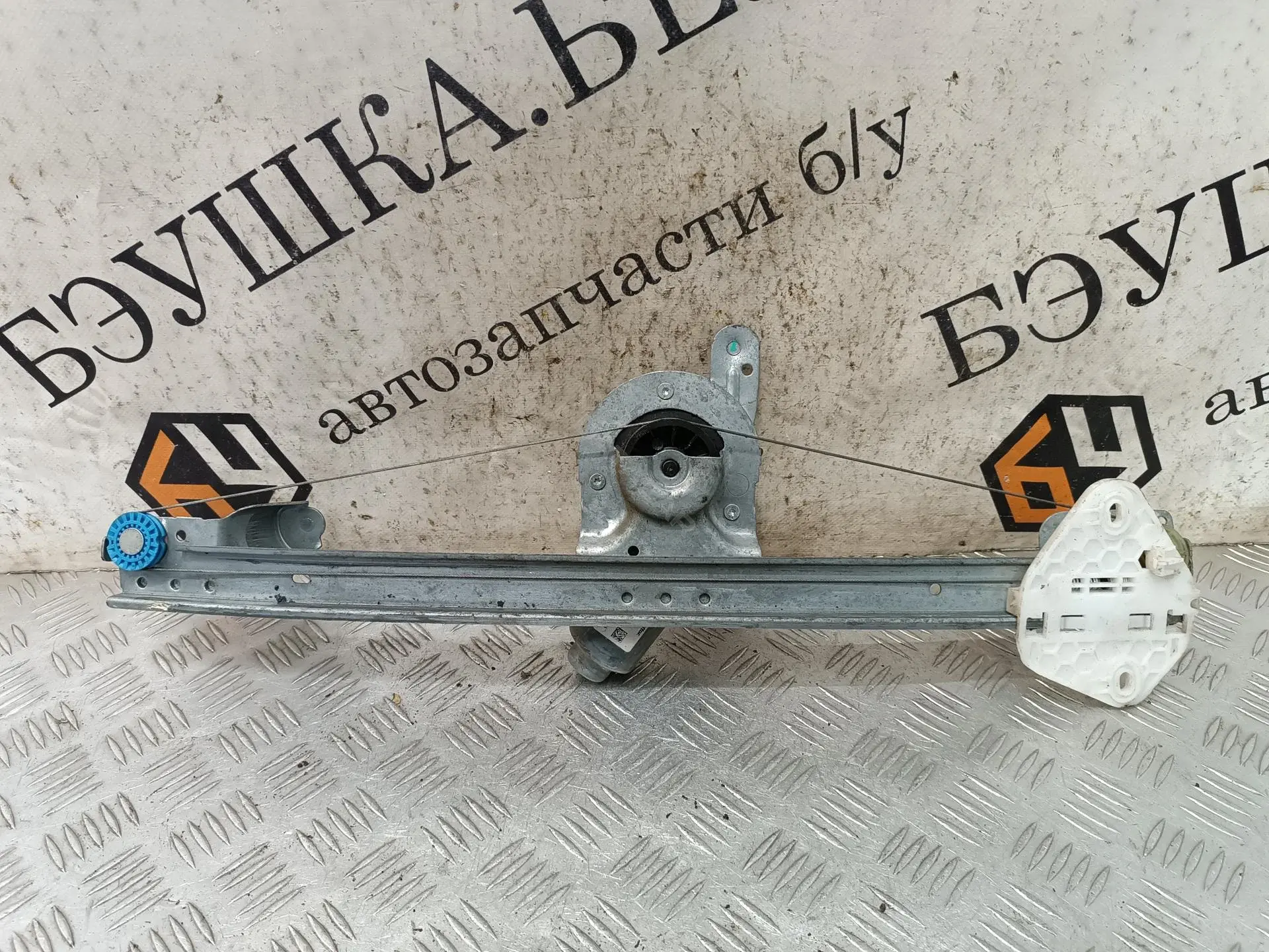 Стеклоподъемник 00SKV542, 015516, 017538
