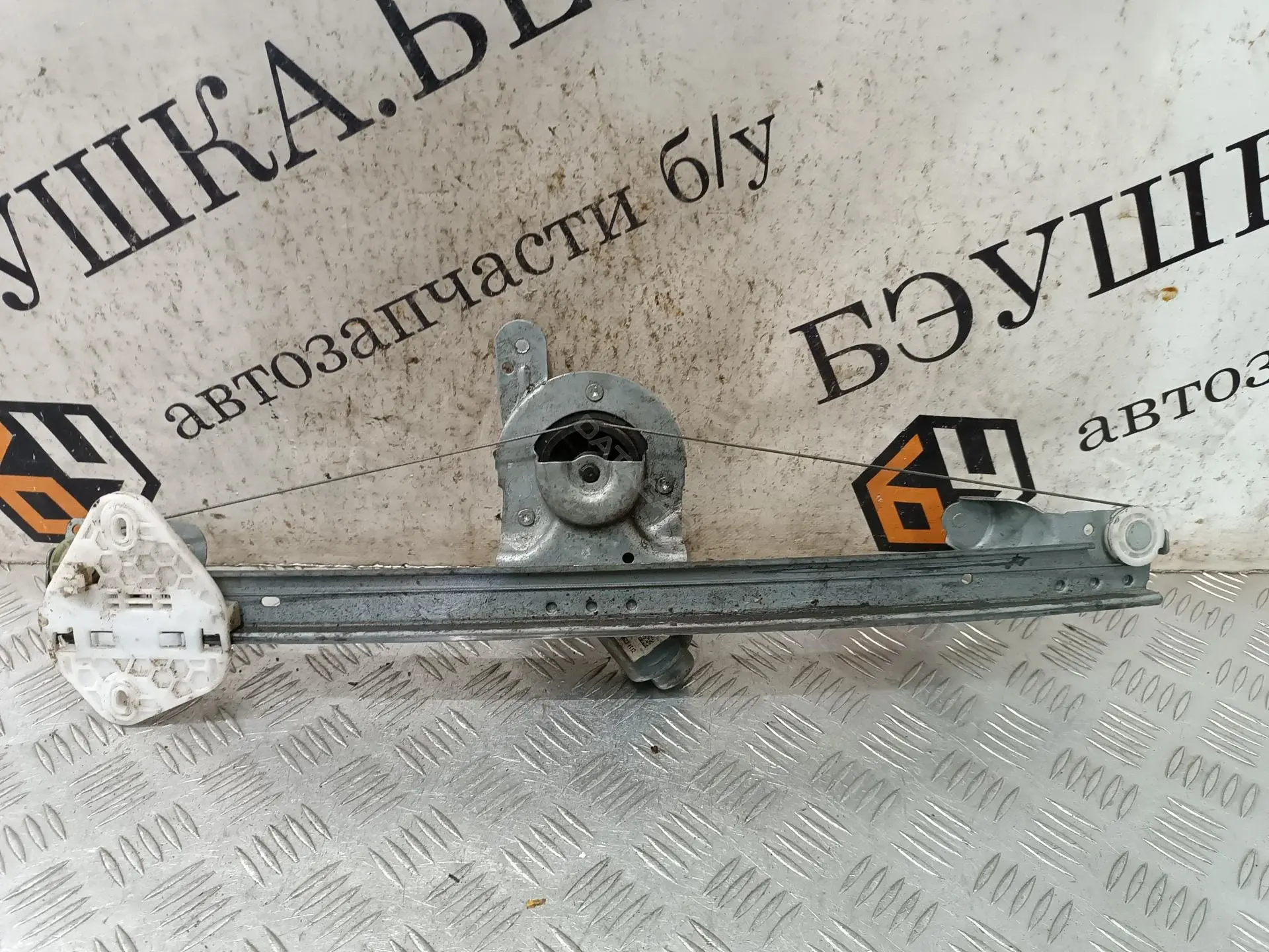 Стеклоподъемник 00SKV542, 015516, 017538
