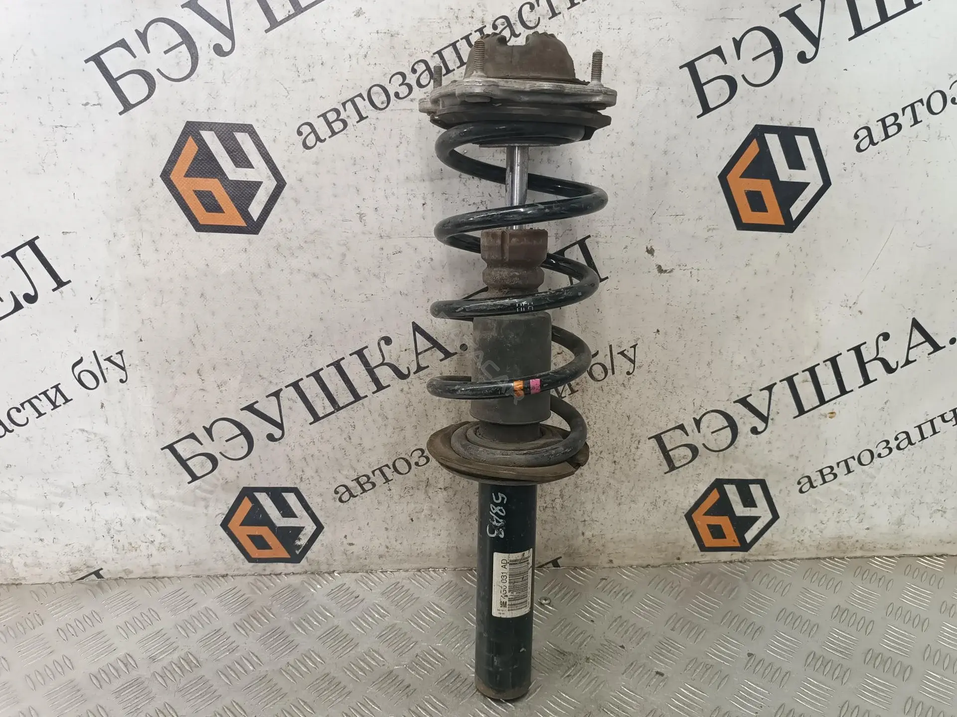 Стойка передняя 4G0413031AD, G121476LR