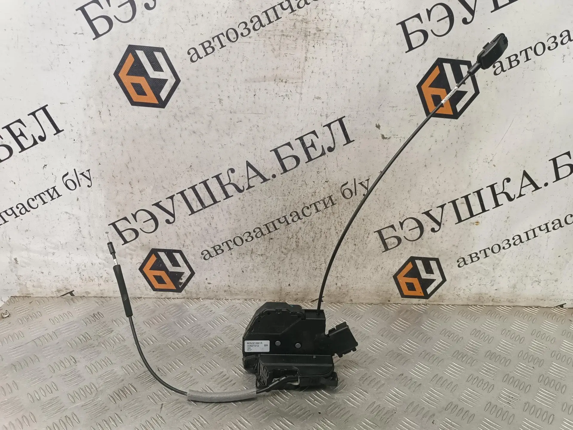 Замок двери 40627211