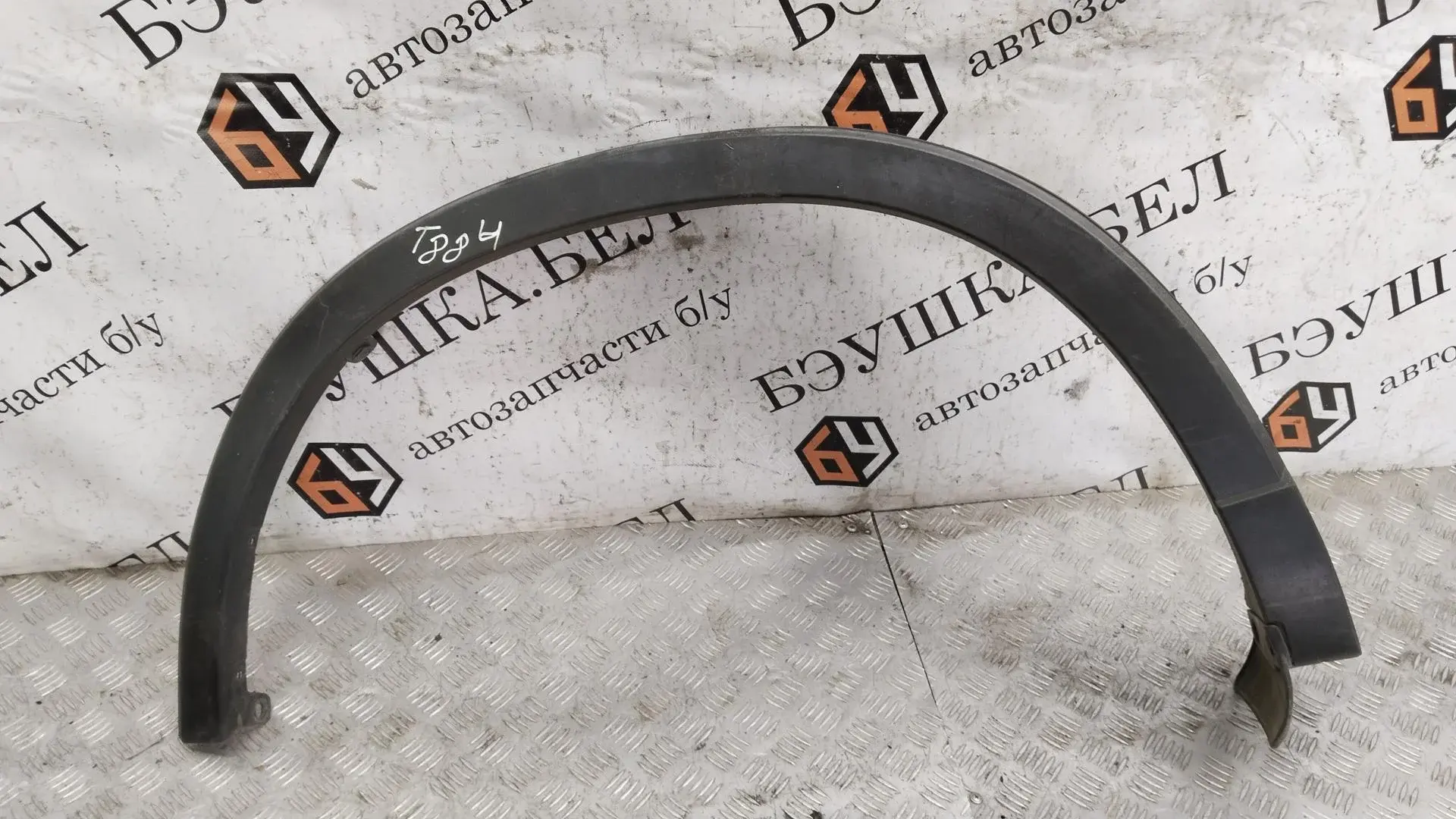 Накладка бампера KD5351W51