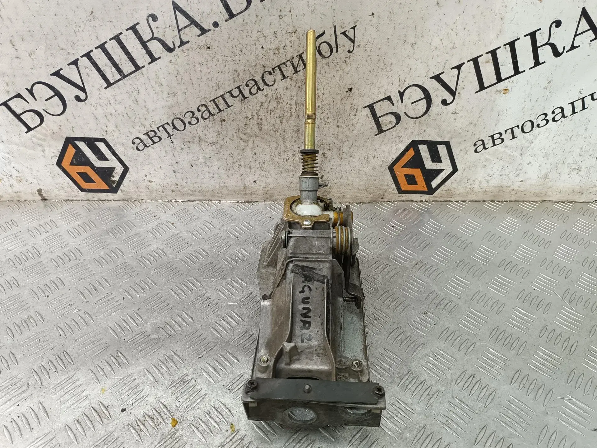 Кулиса 1J0711565