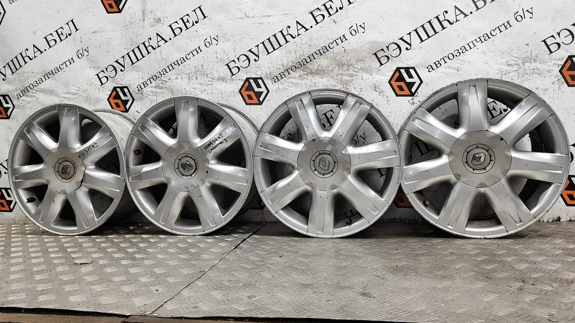 Колесные диски 8200588482