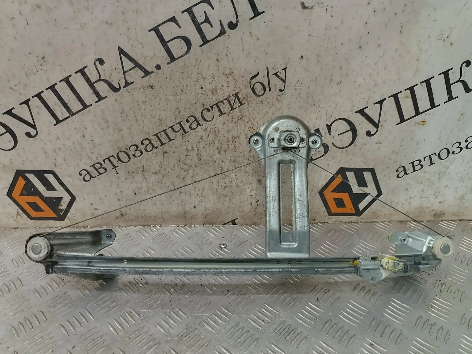 Стеклоподъемник 13260141