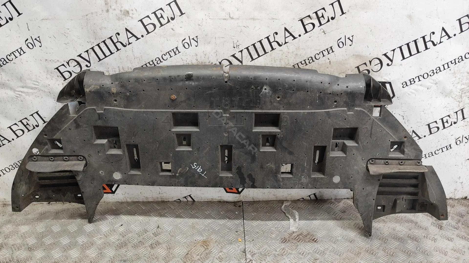 Защита днища 9686646580