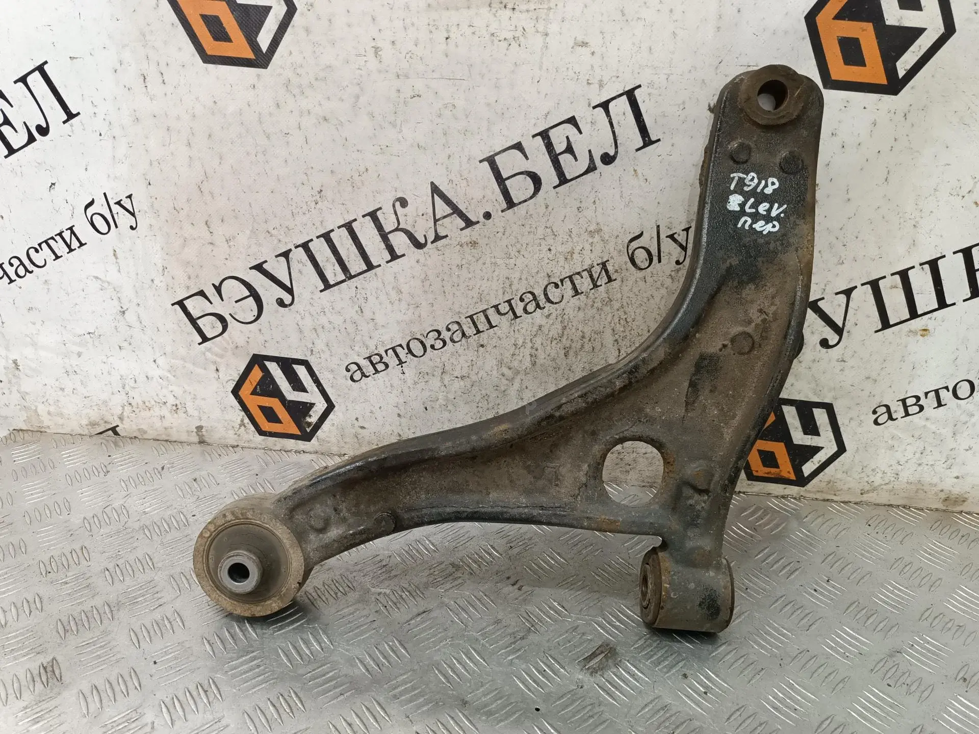 Рычаги 00508733, 16160500054, 2209052