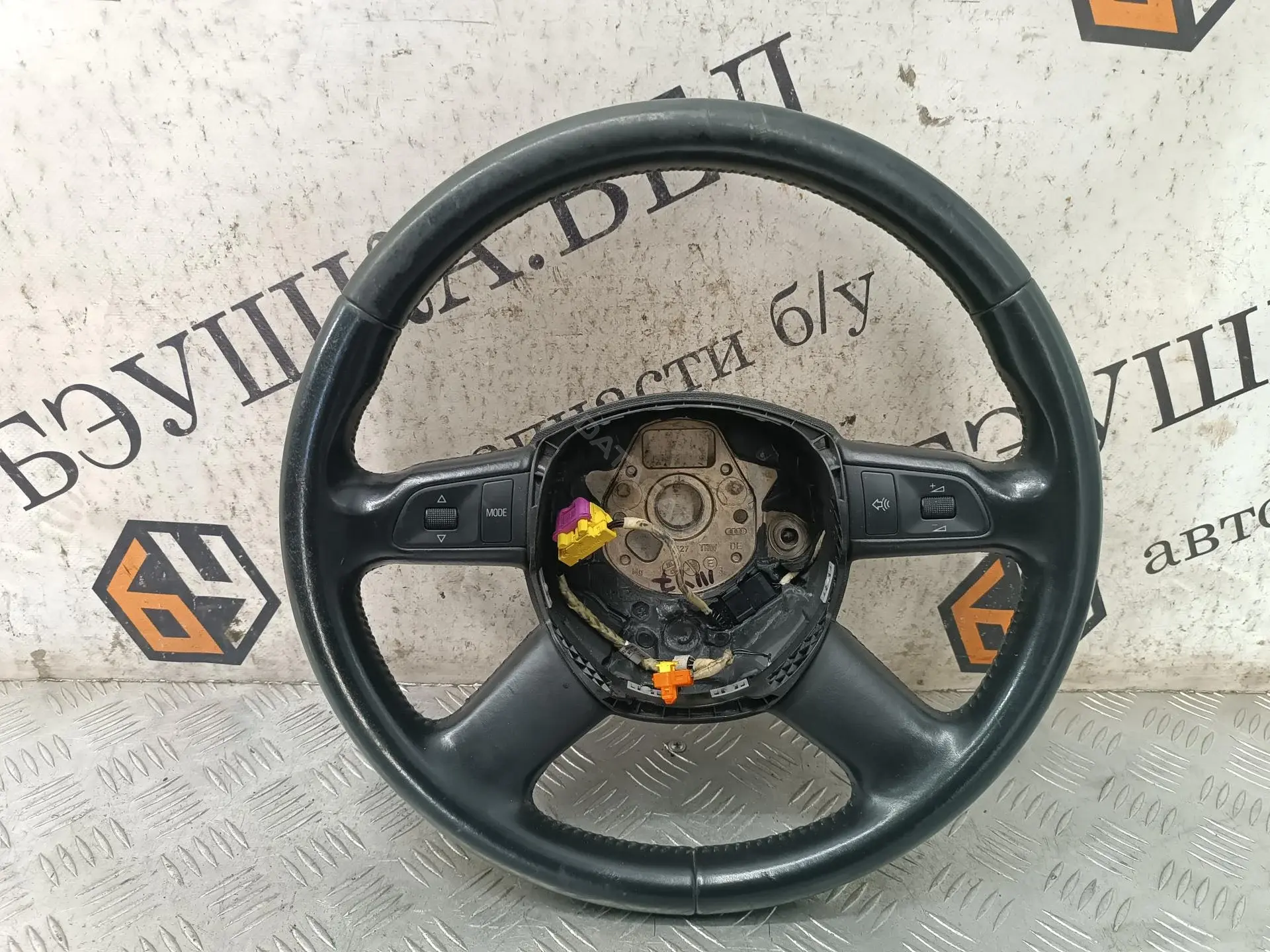 Руль 4F0419091DB