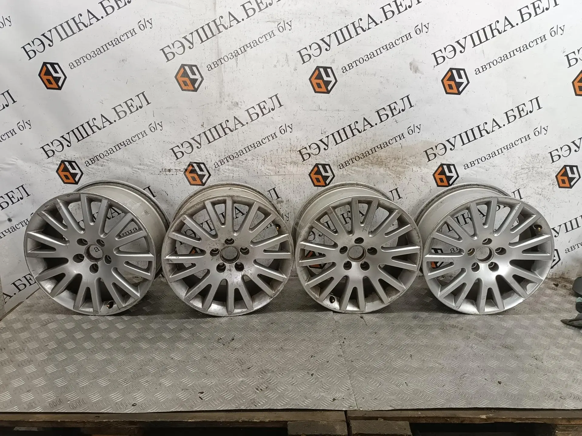 Колесные диски 4F0601025AJ