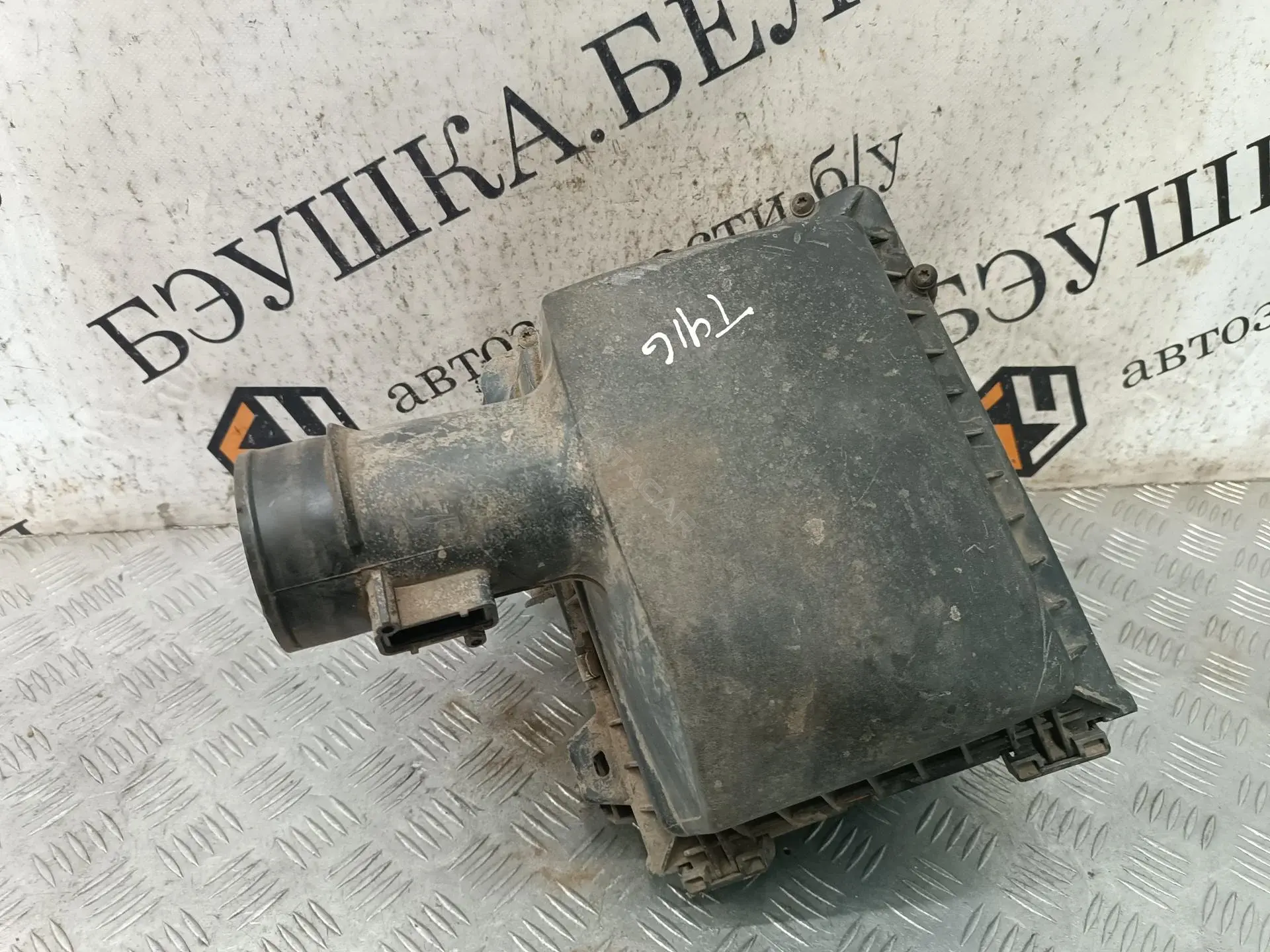Корпус воздушного фильтра 165006196R