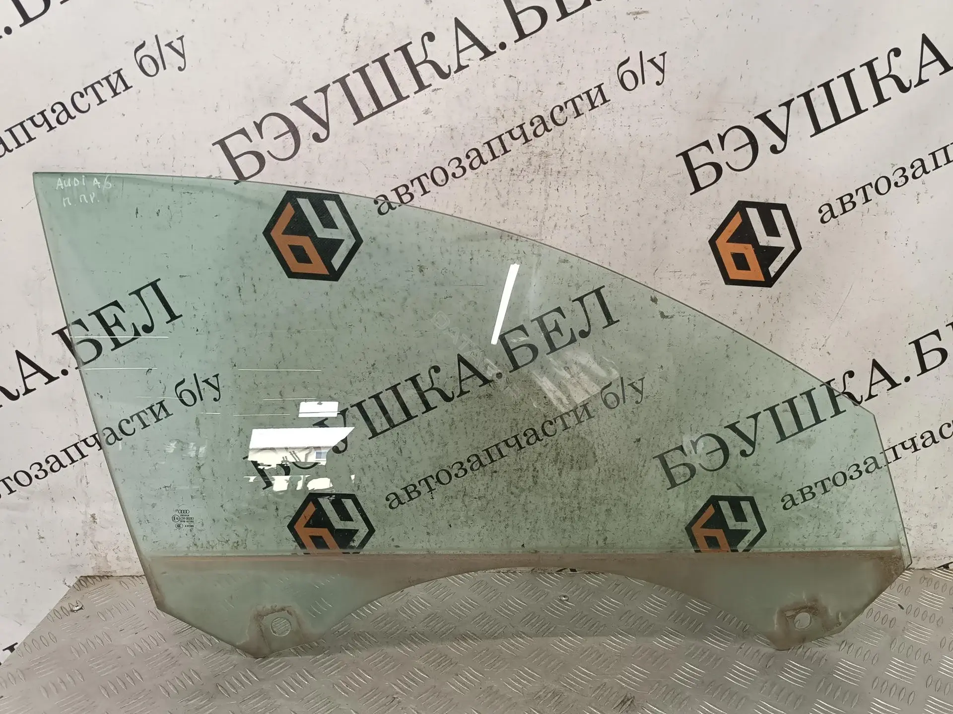 Стекло двери 4B0845202F