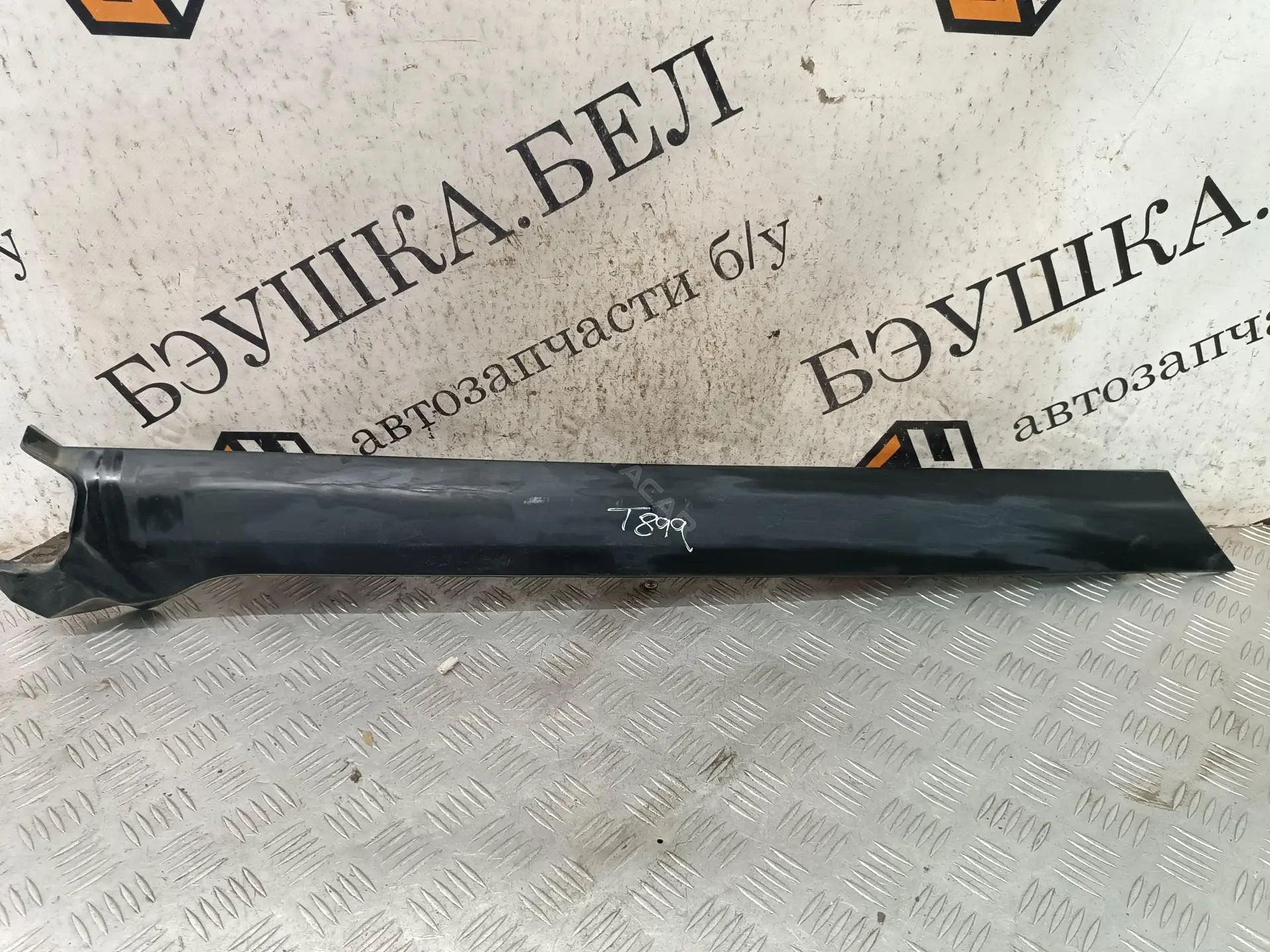 Молдинг лобового стекла DCB000152
