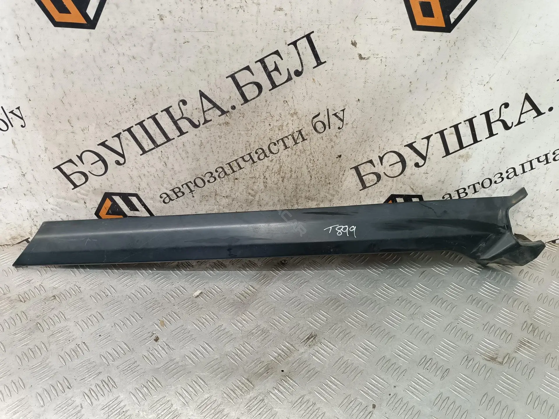 Молдинг лобового стекла DCB000142