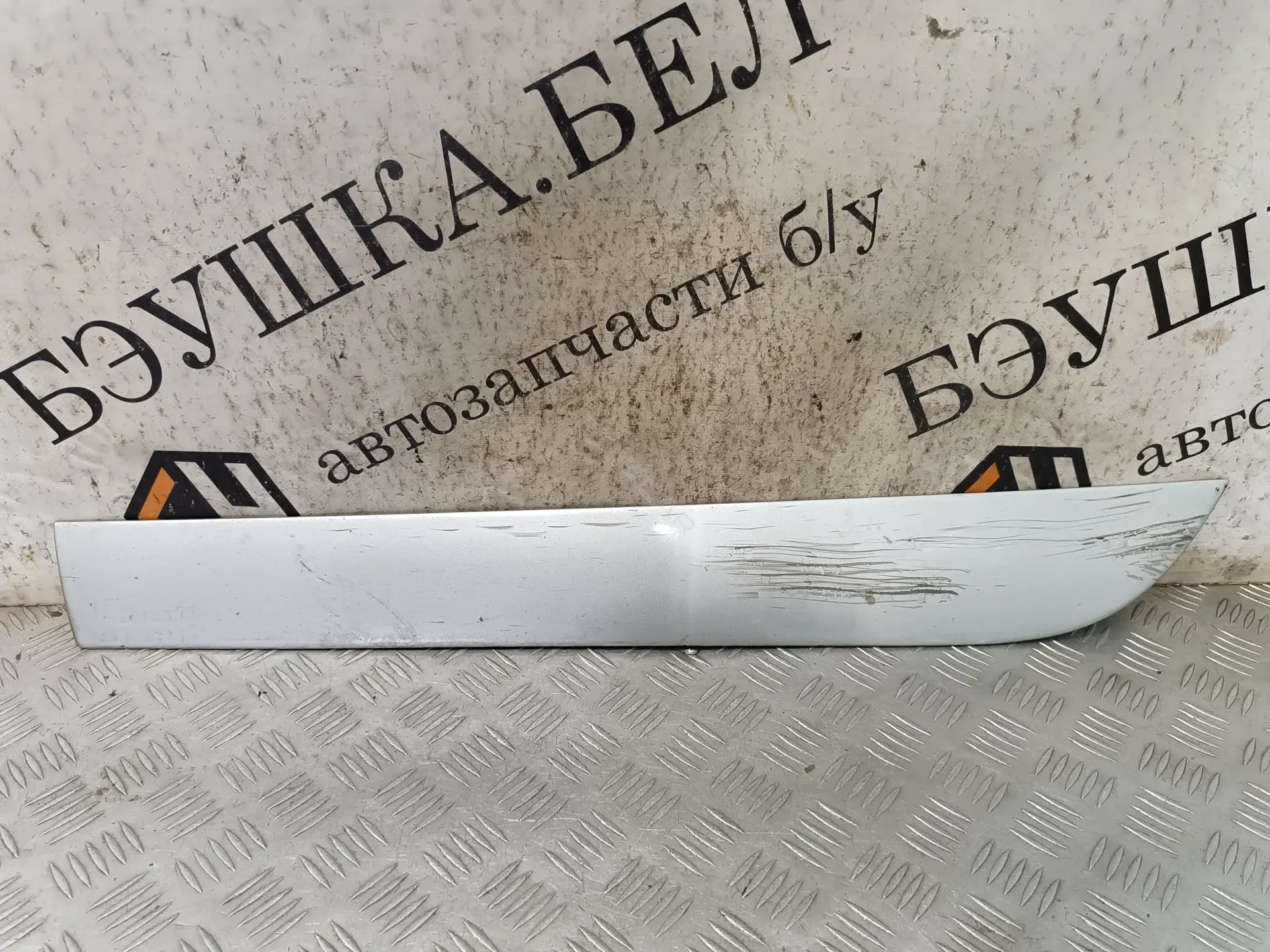 Молдинг двери 4F0853969L