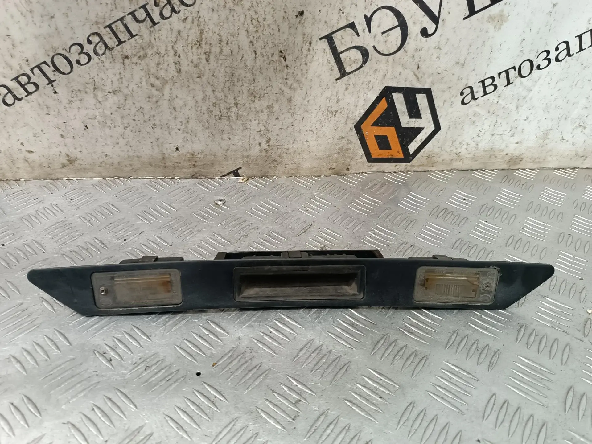 Кнопка крышки багажника 4F09598315PR