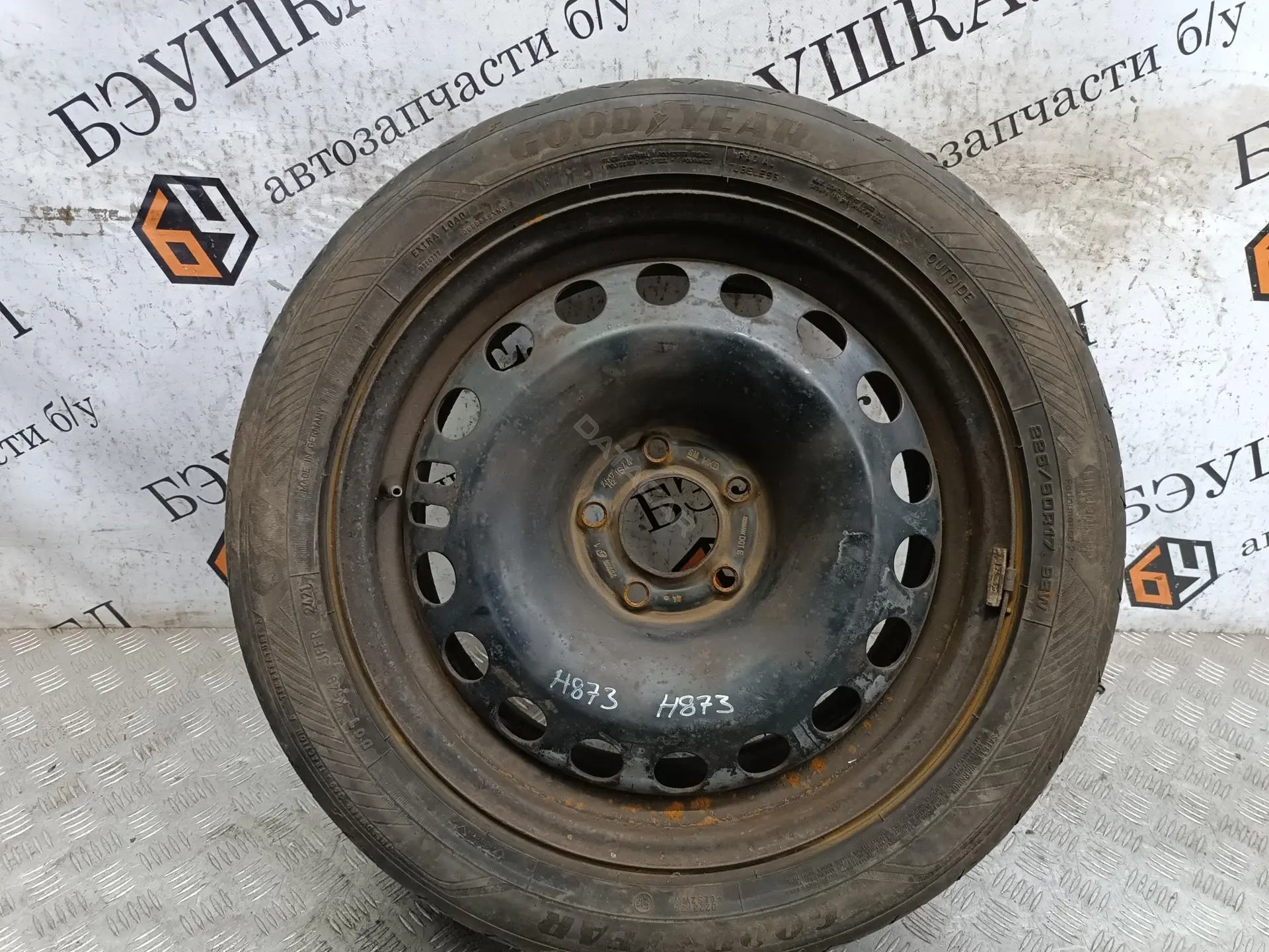 Колесные диски 13116624