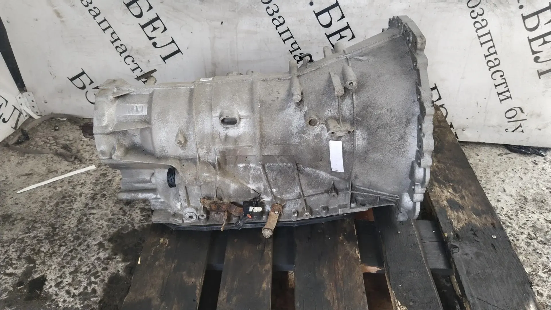 Автоматическая коробка передач (АКПП) 6HP26X
