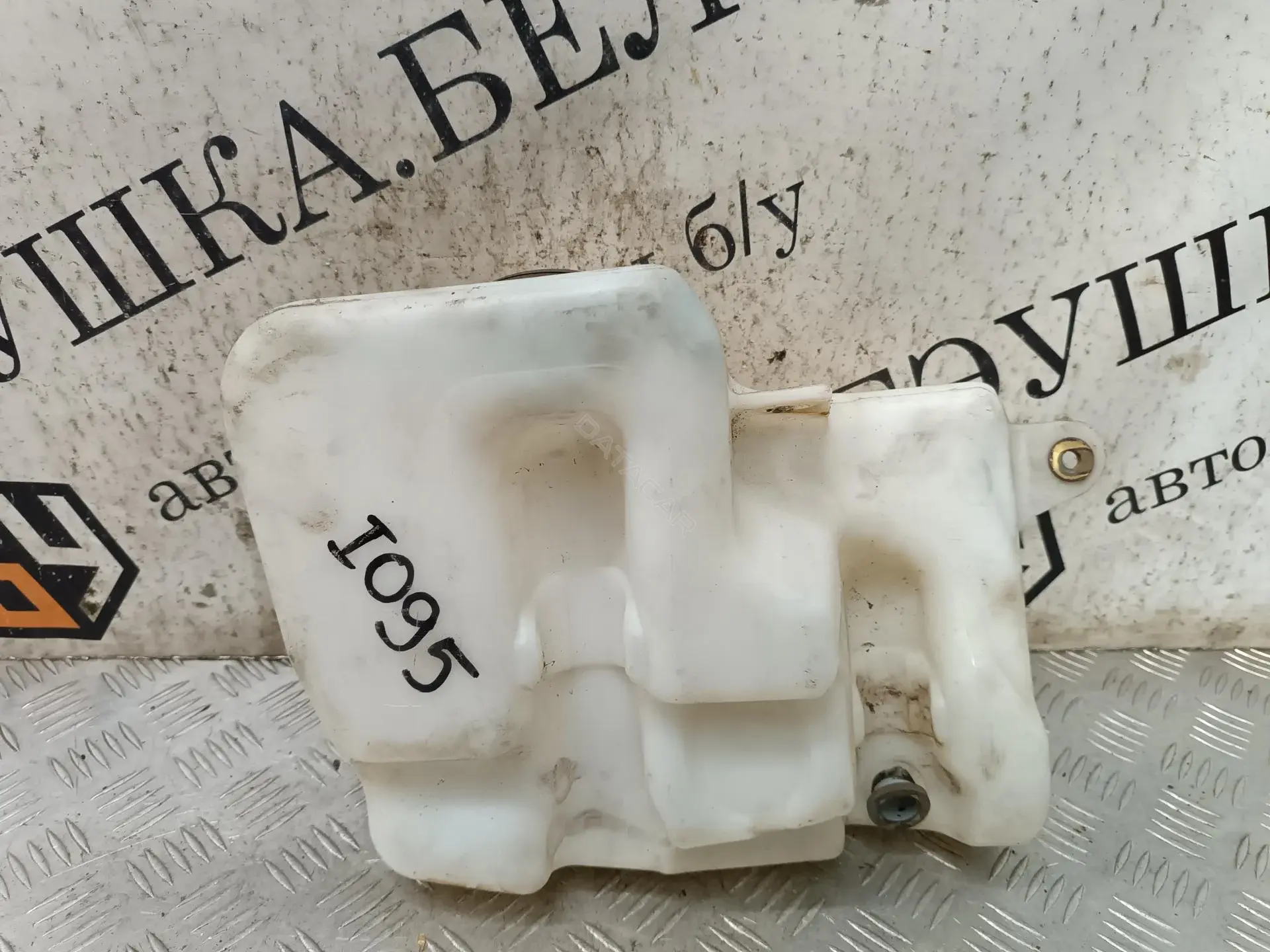Бачок омывателя AH2217A645AD