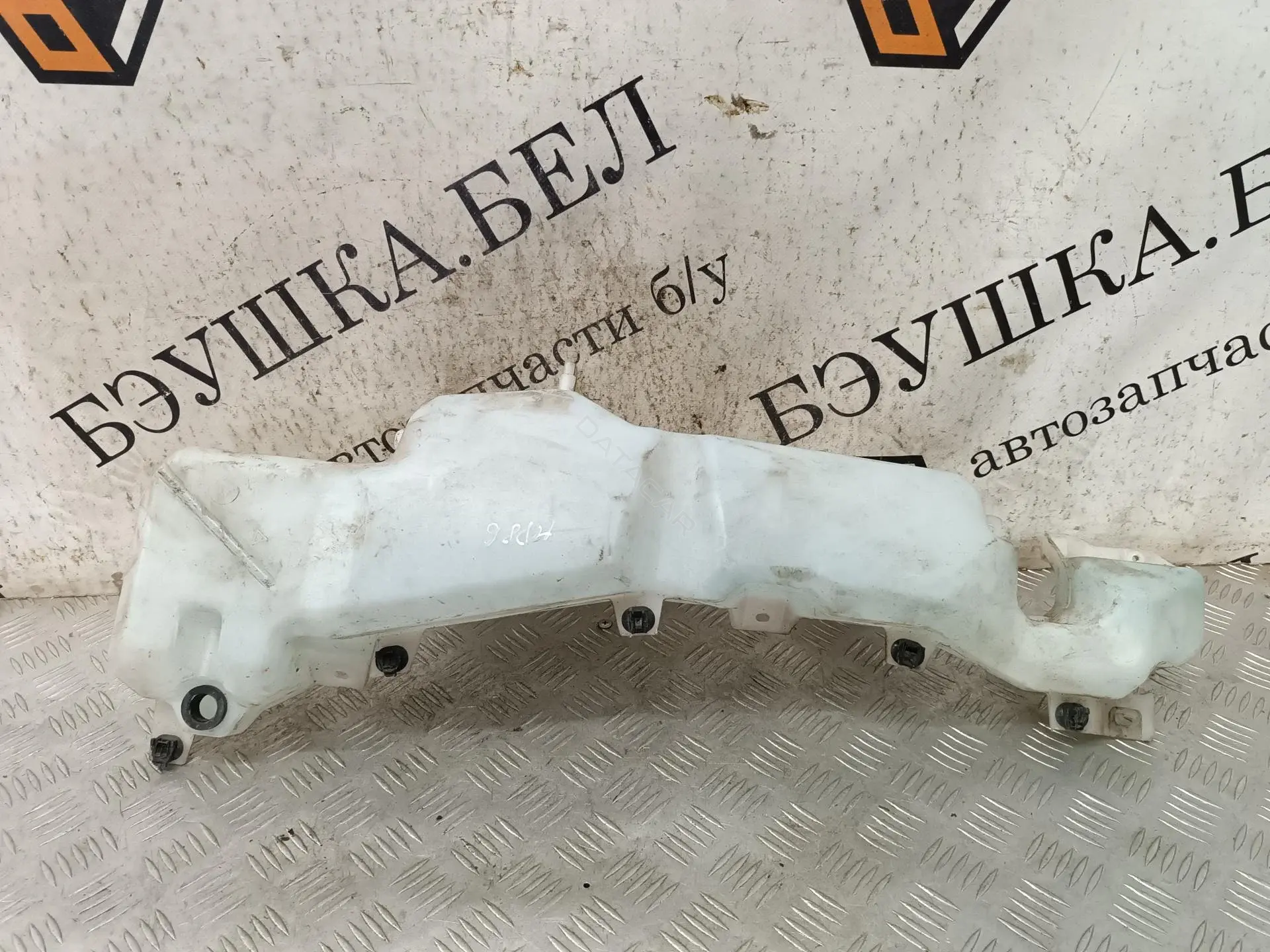 Бачок омывателя MB628750
