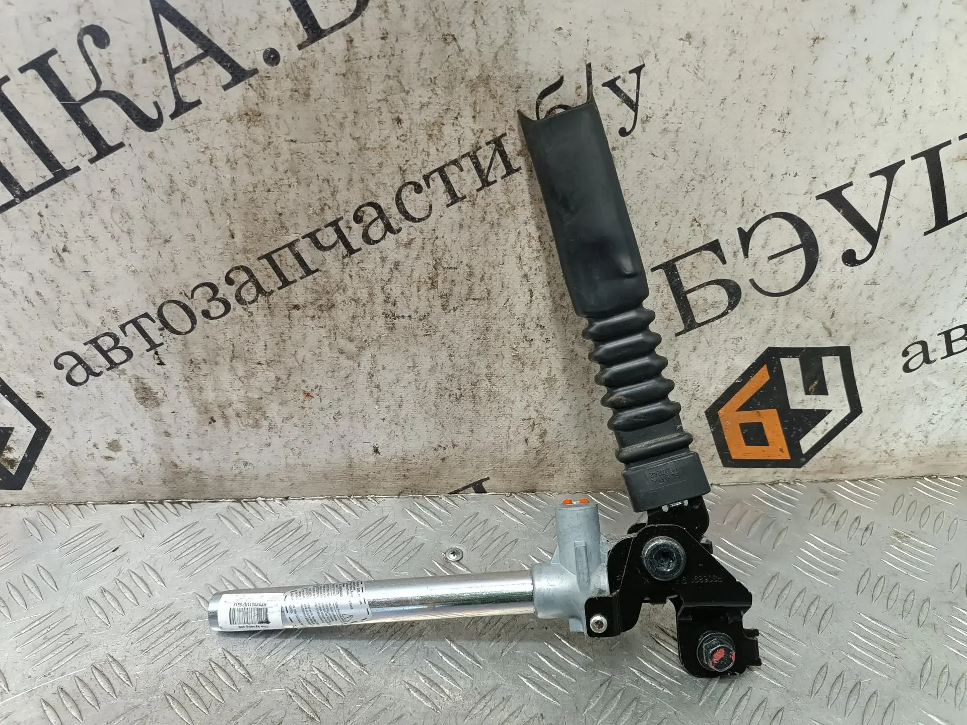 Замок ремня безопасности P2567736