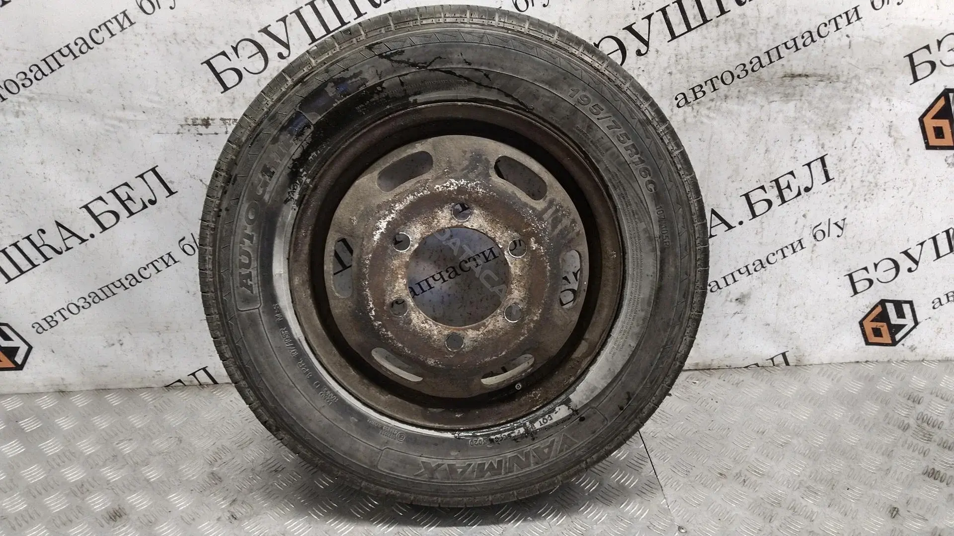Колесные диски IV616012A
