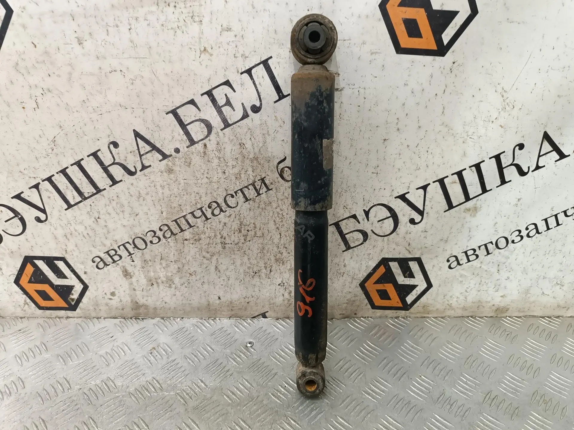 Амортизаторы 22185078