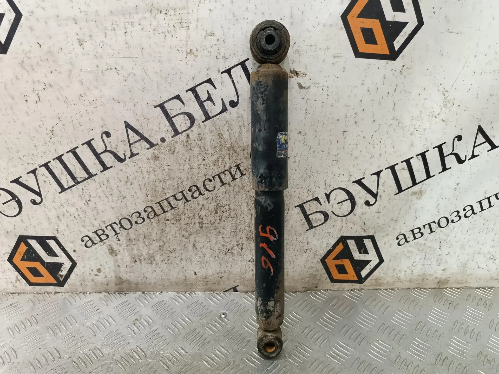 Амортизаторы 22185078