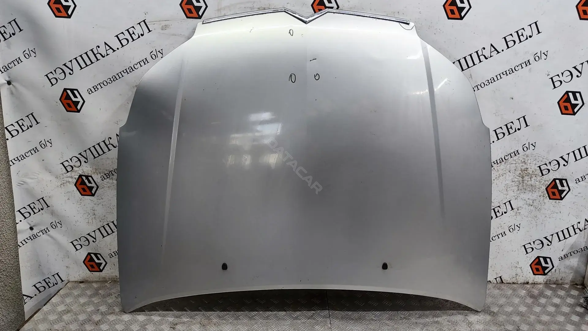 Капот 7901H9