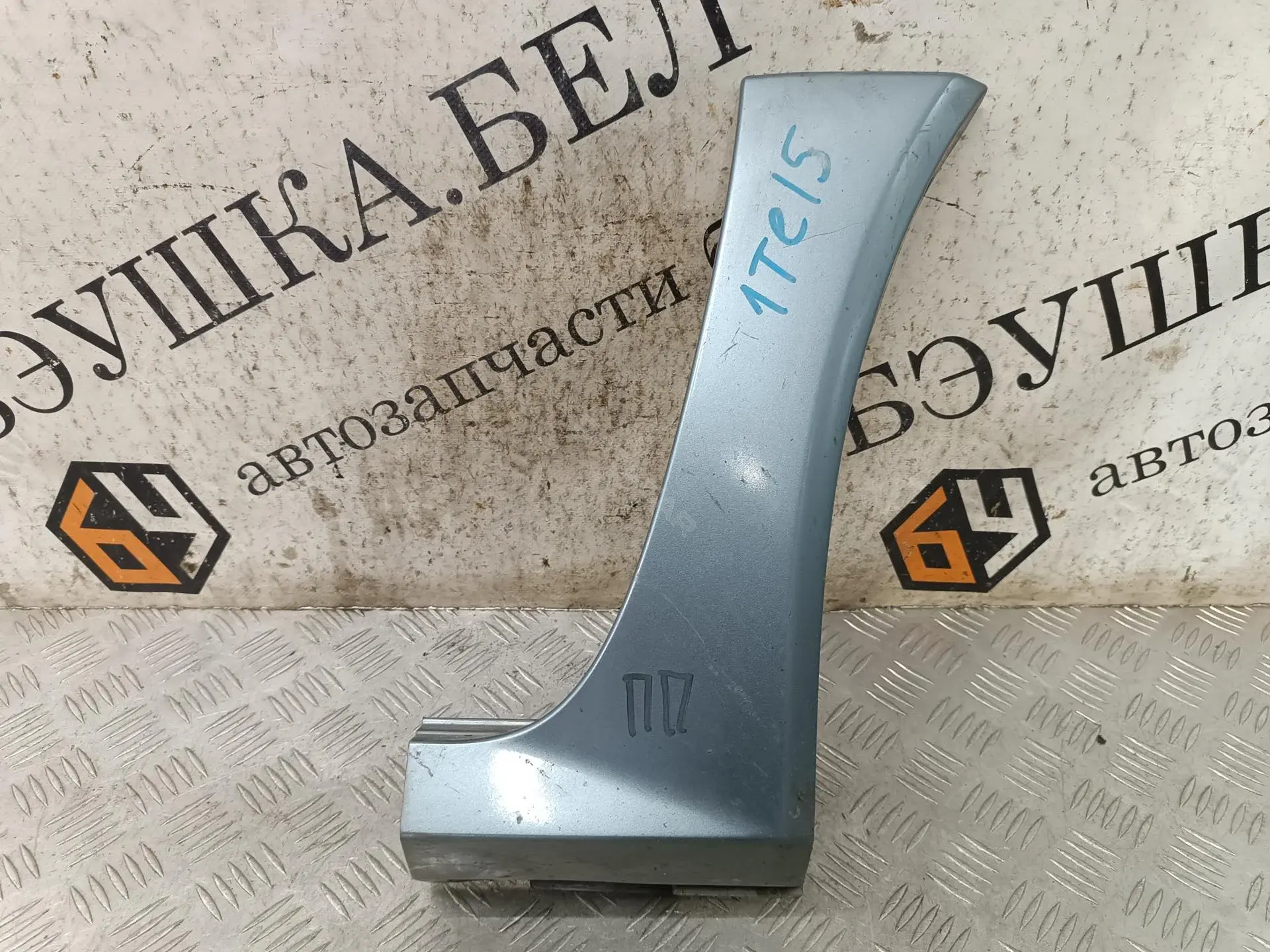 Молдинг крыла P2606480
