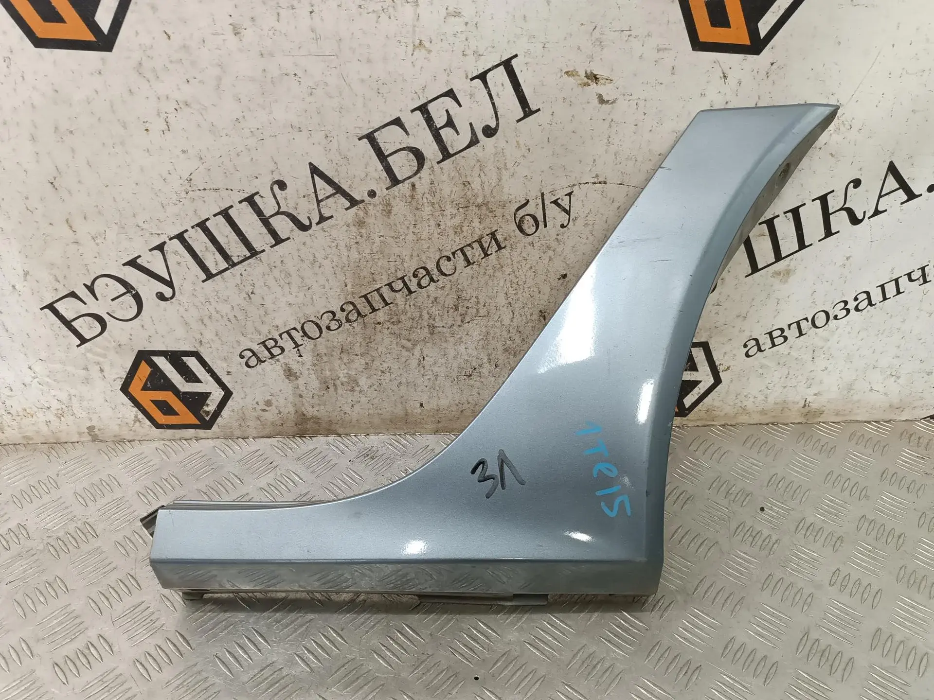 Накладка бампера P2606500