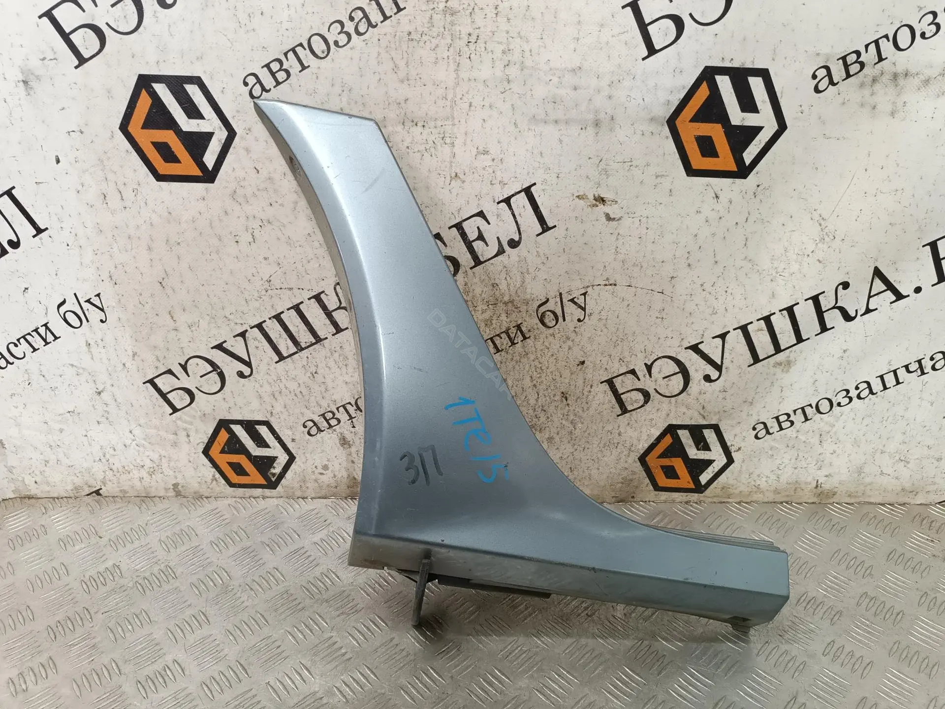Накладка бампера P2606536