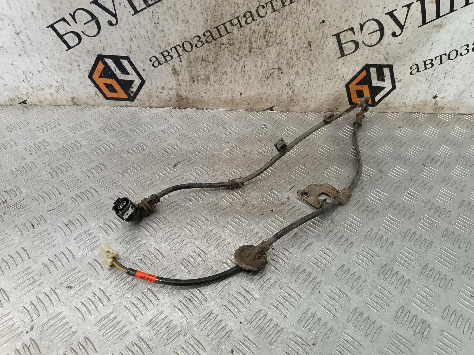 Проводка 597963Z000
