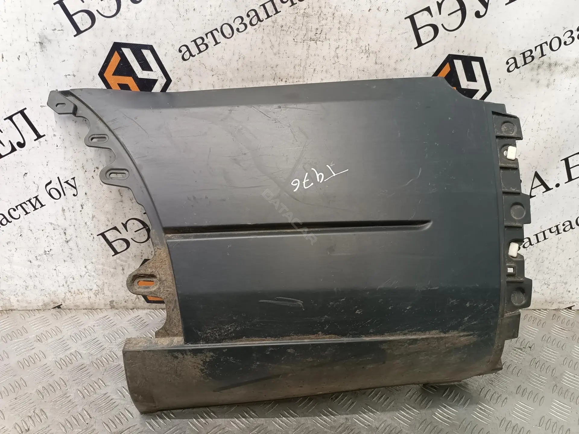 Накладка бампера BK3117927