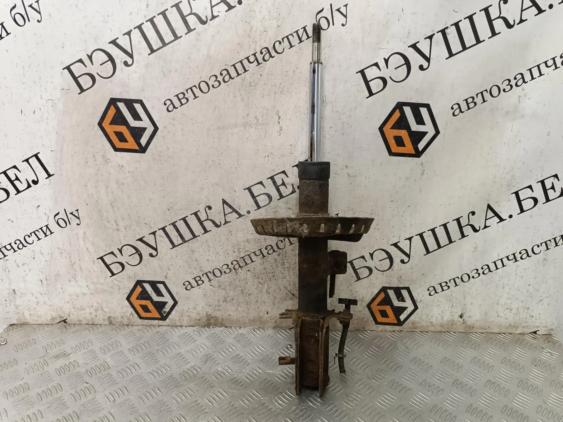 Амортизаторы P2637672