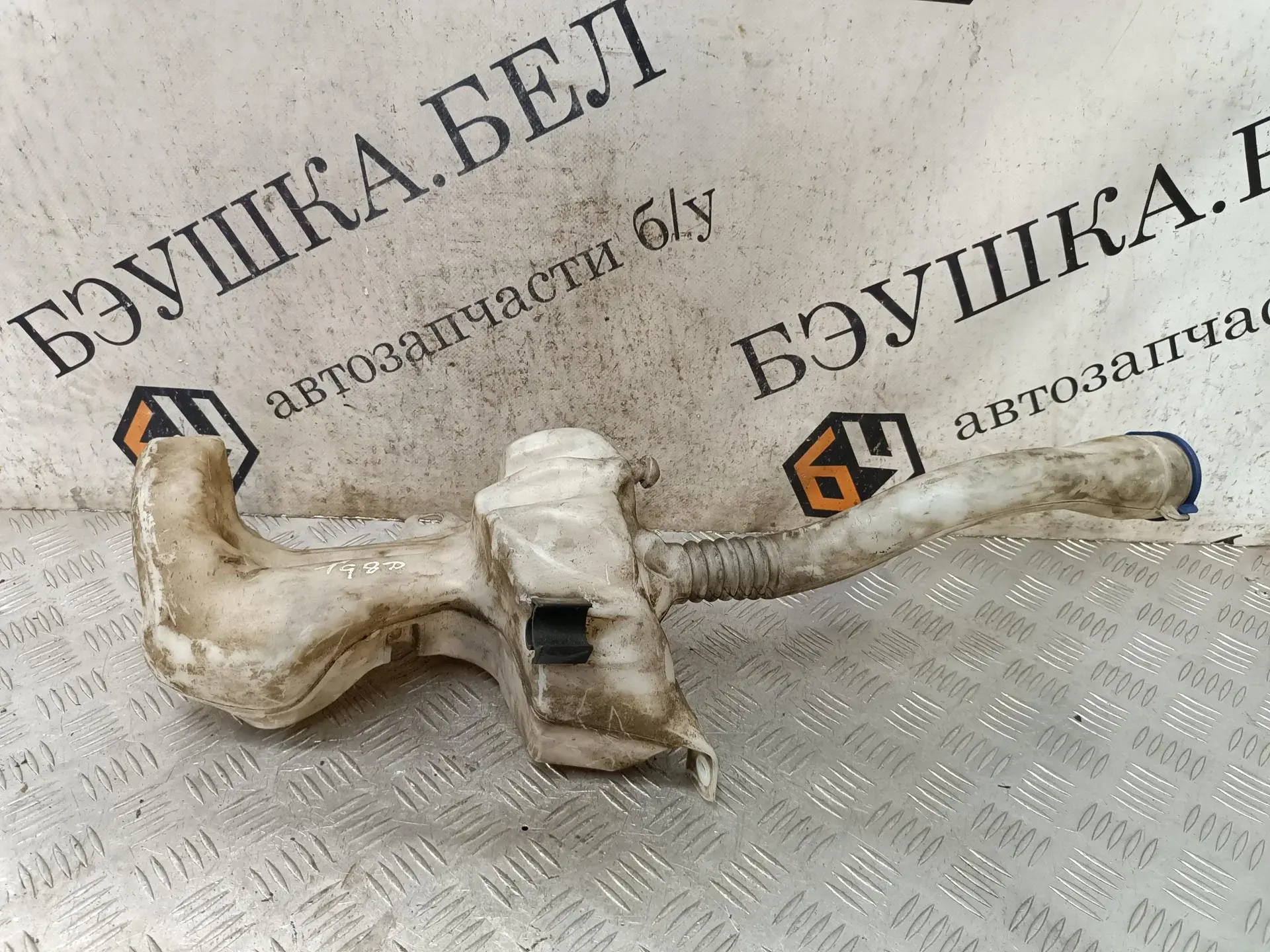 Бачок омывателя 289200004R, 8200194414, 9643447980