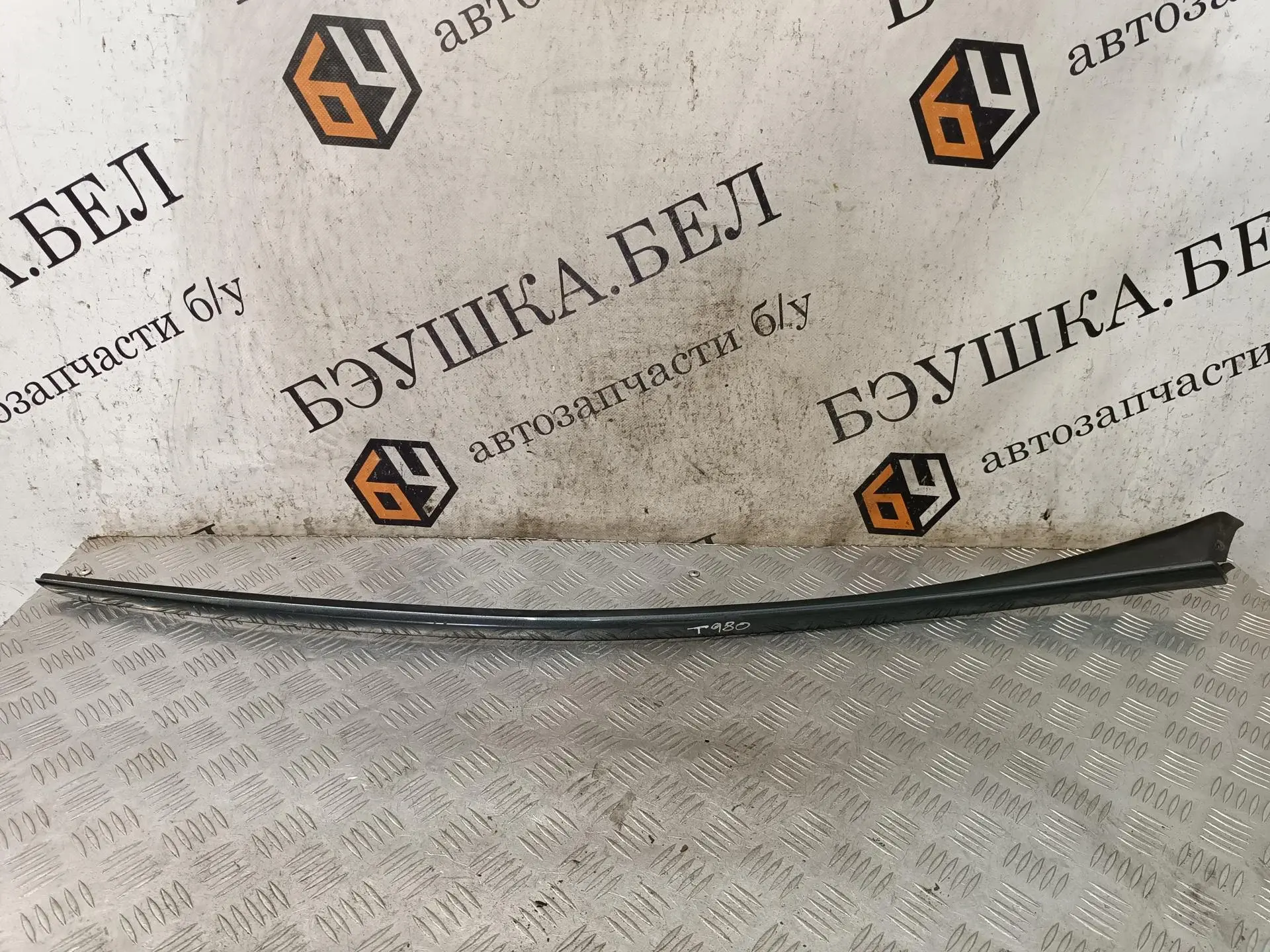 Молдинг лобового стекла 9682757880