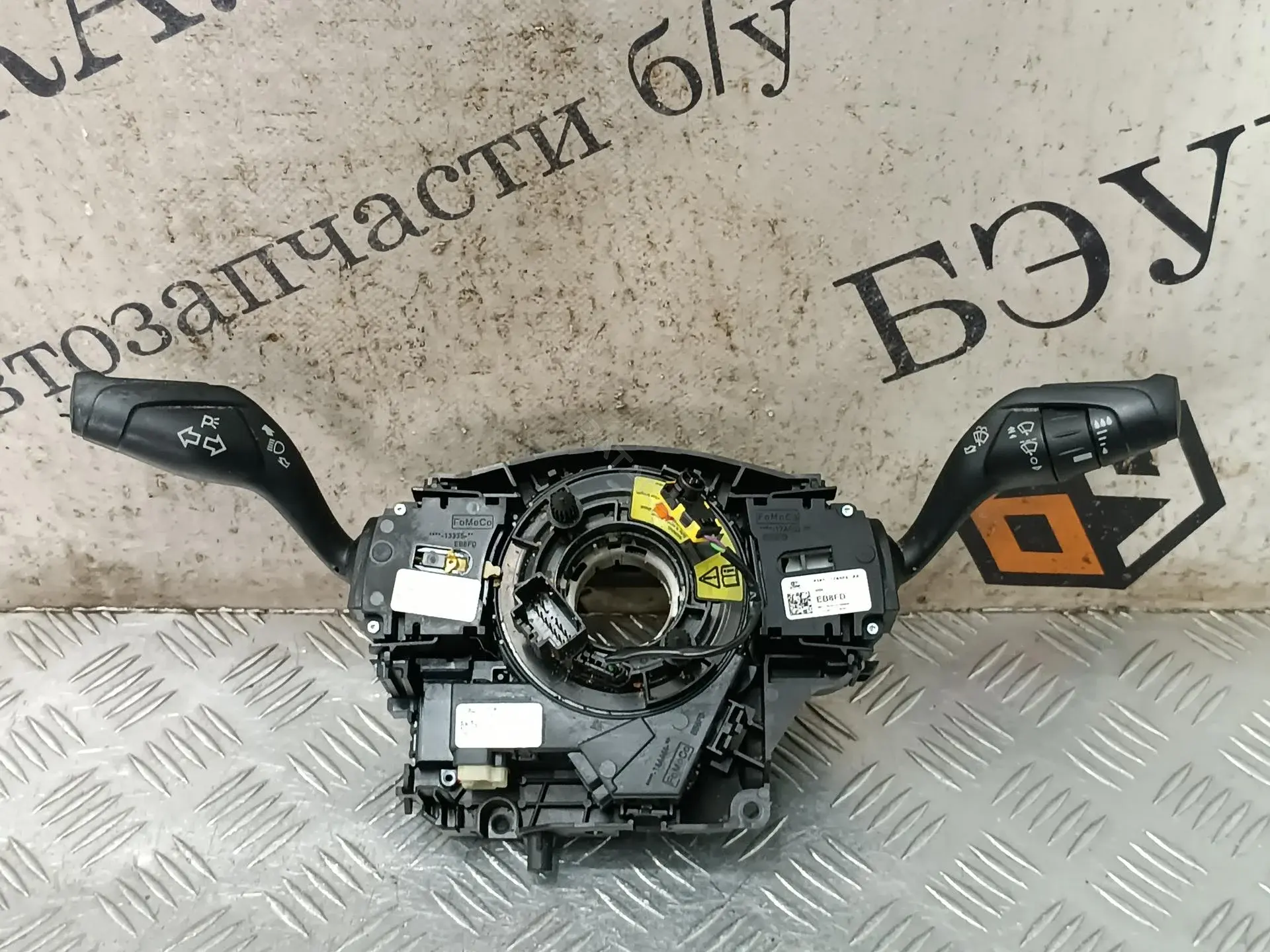 Переключатель подрулевой BK2T13N064CF