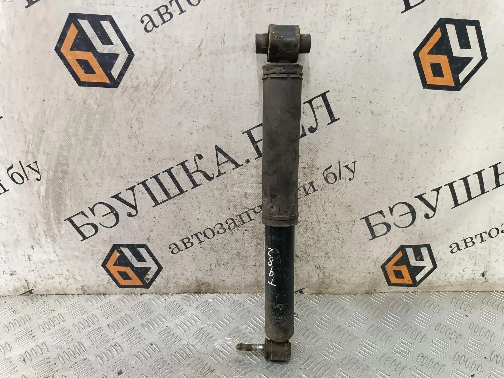 Амортизаторы 562108685R, G121015LR