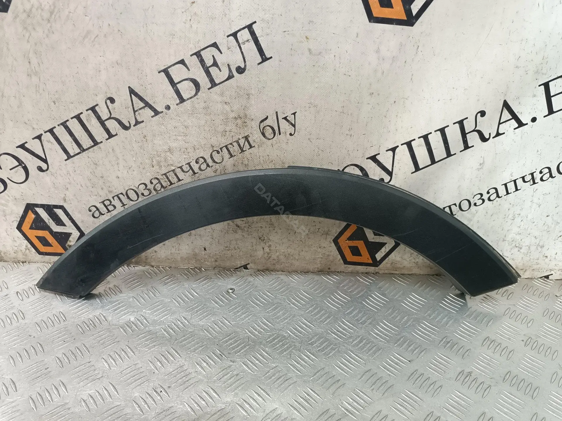 Накладка бампера 1AKSP30SS0RR, 3292552, 877423U000