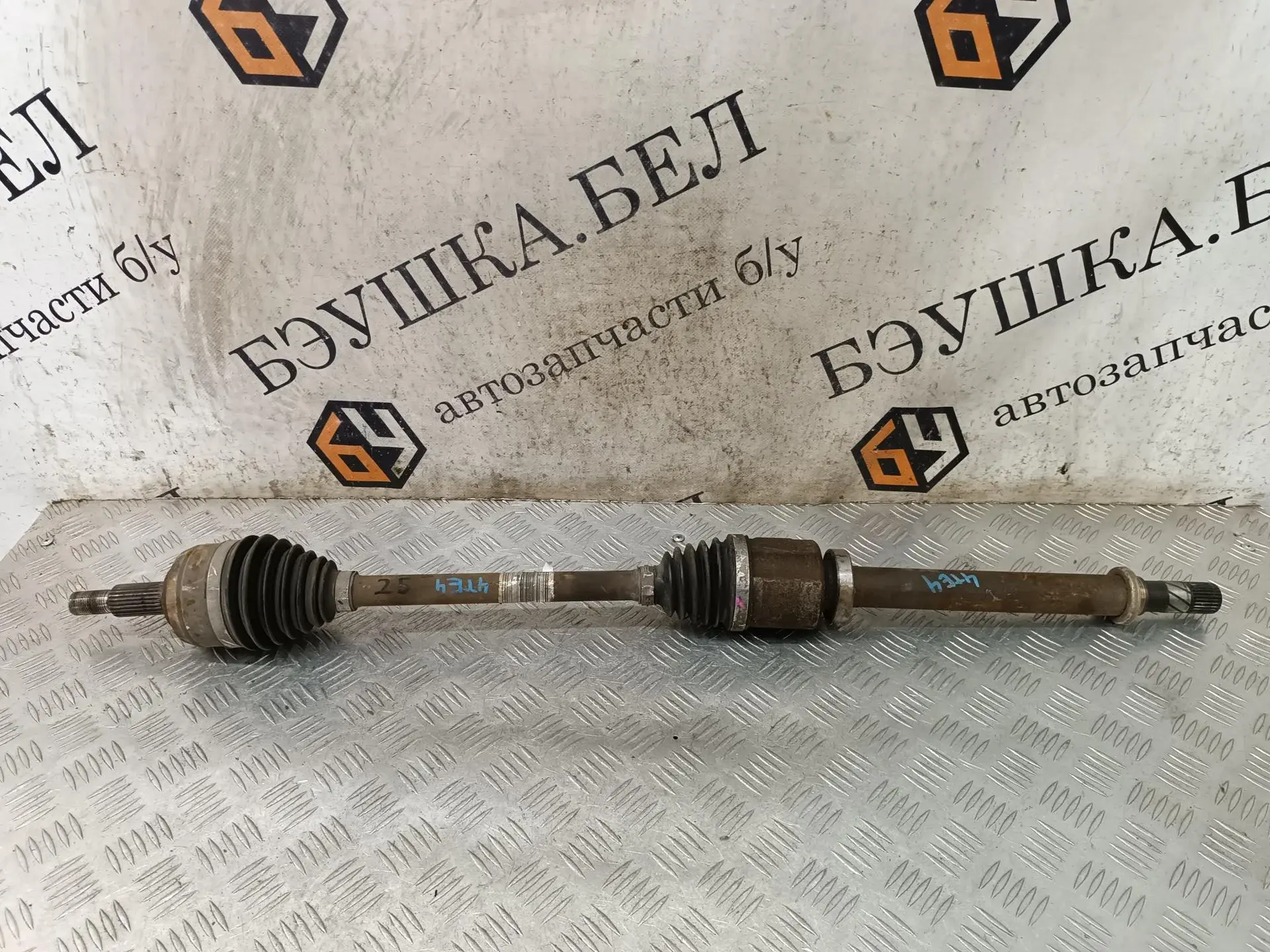 Приводной вал / Полуось 8200725500, CO3845