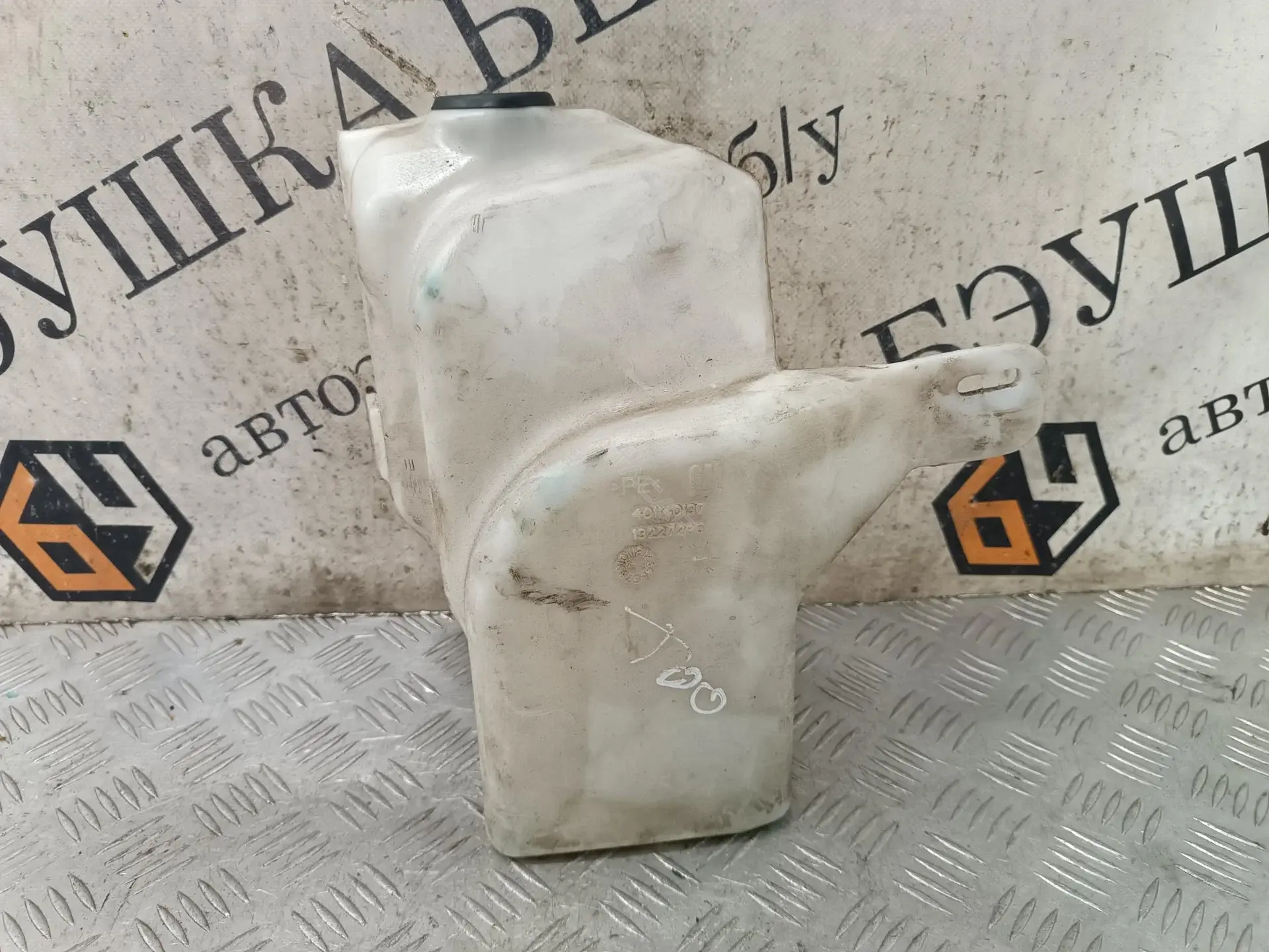 Бачок омывателя 13227295