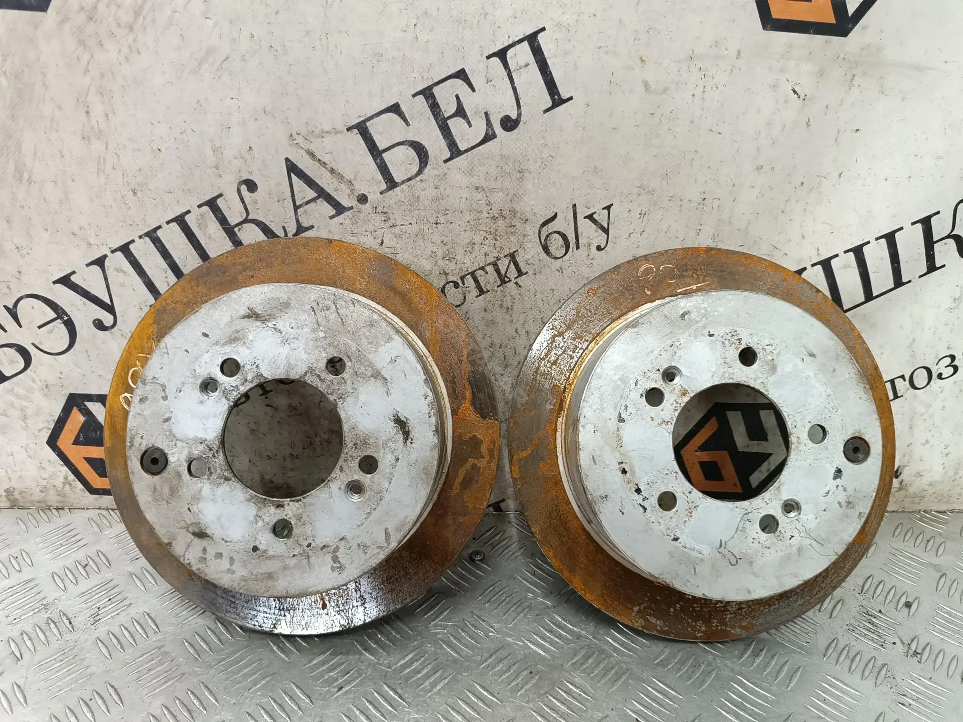 Тормозные диски 584111H100, BN1047