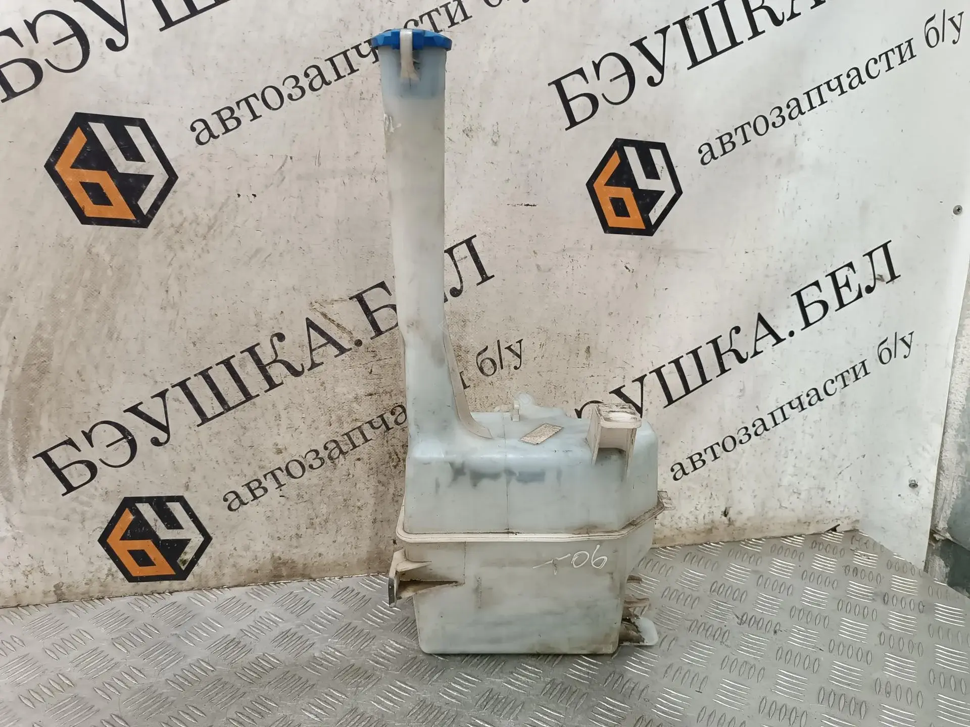 Бачок омывателя 986102Z000