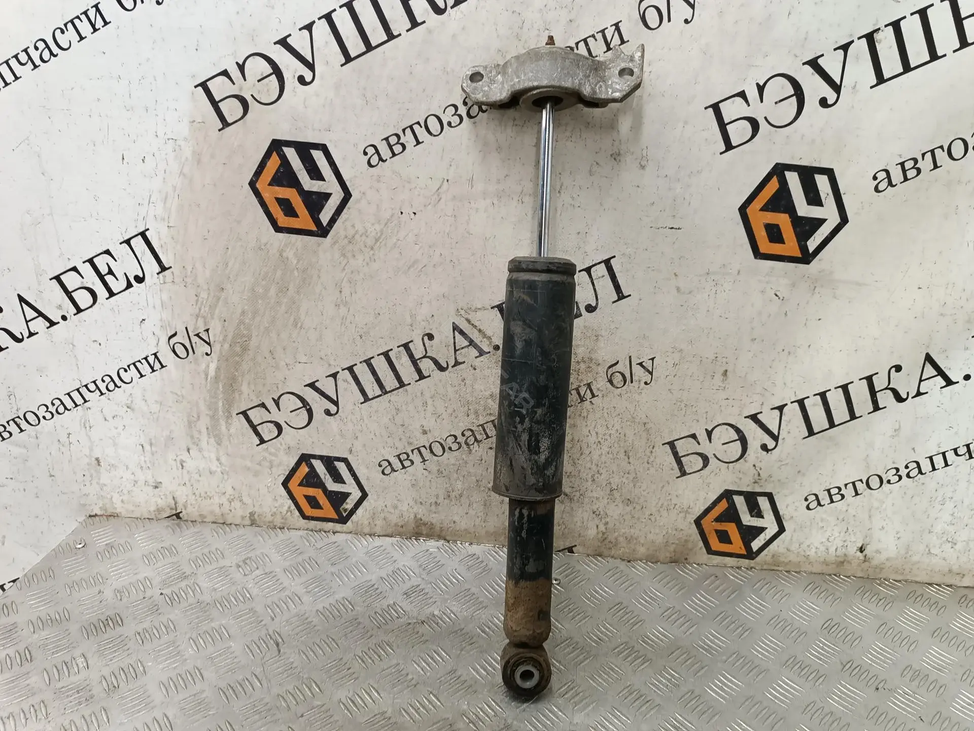 Амортизаторы 3122002