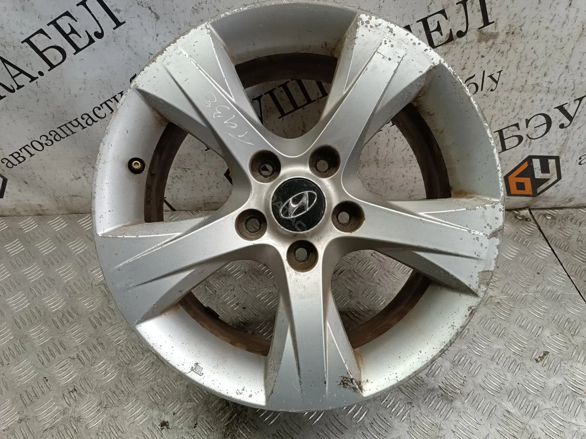 Колесные диски 529103Z610