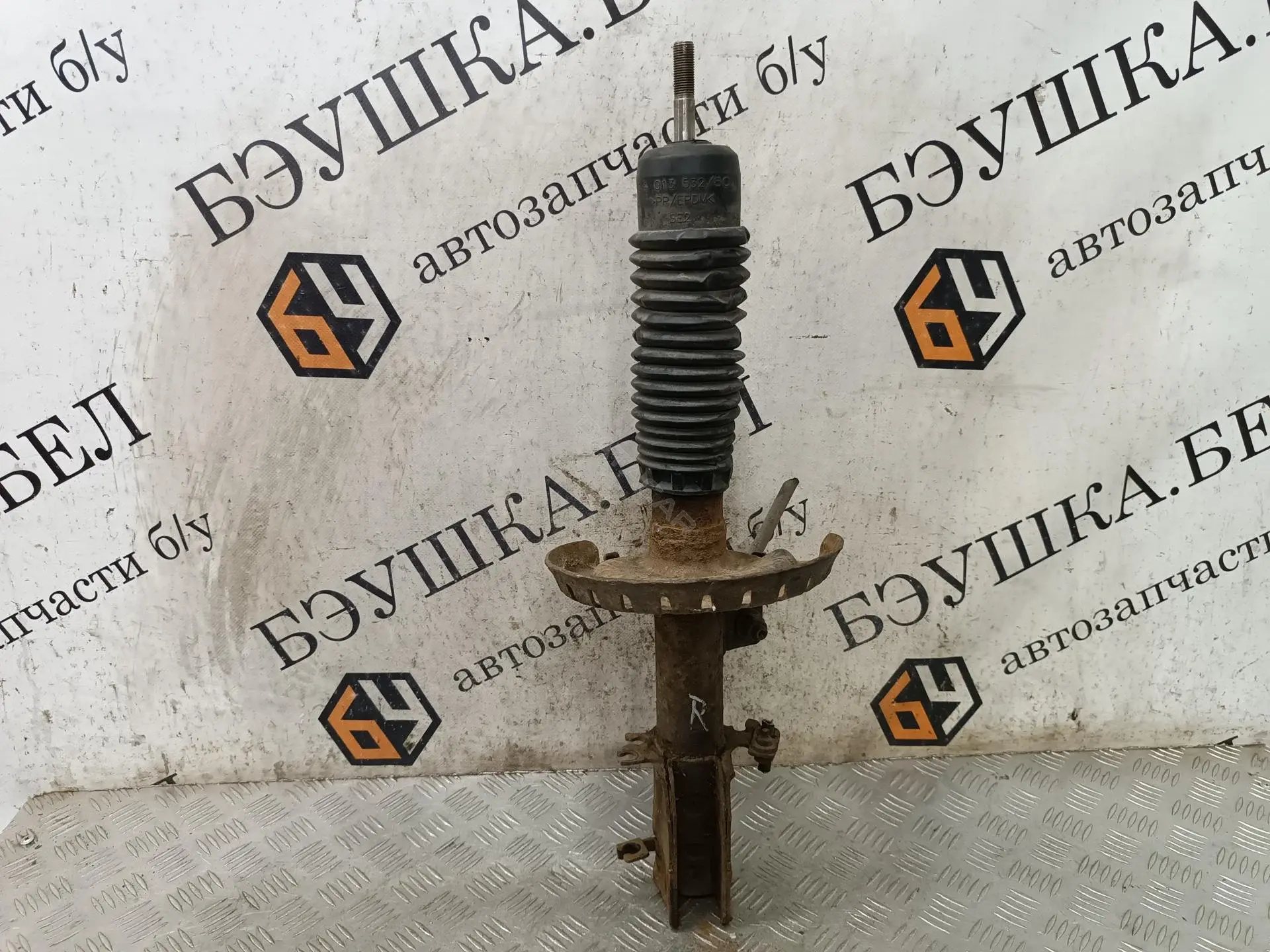 Амортизаторы P2730088