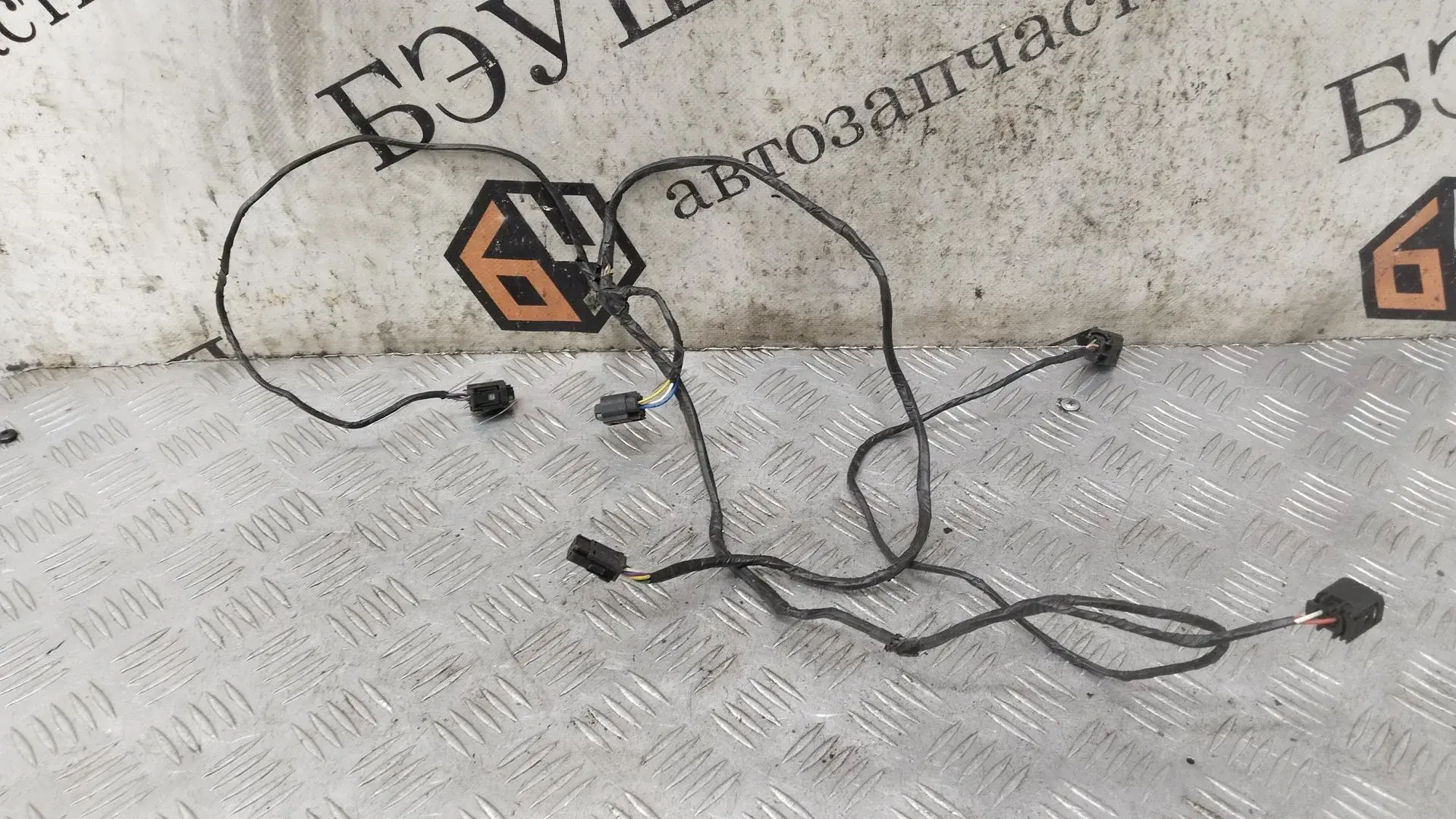 Проводка 9650503680