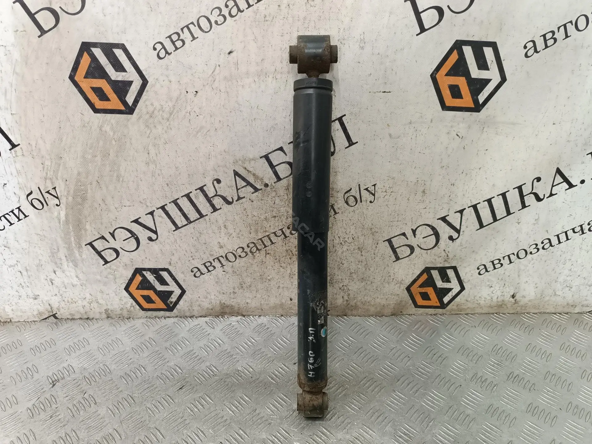 Амортизаторы P2778132