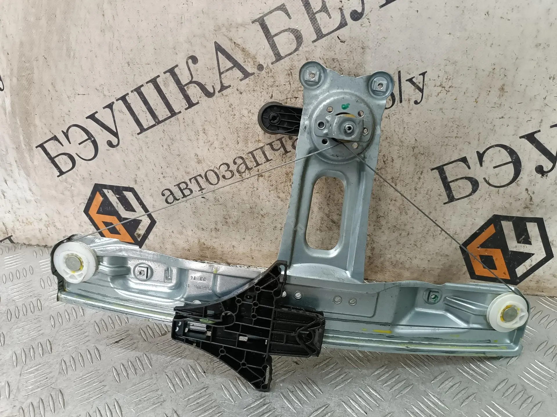 Стеклоподъемник 20952723