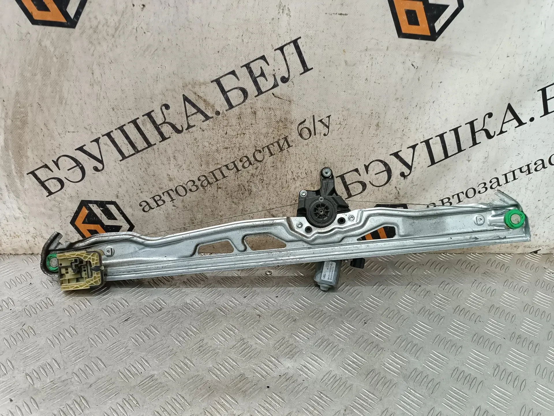 Стеклоподъемник 1847478