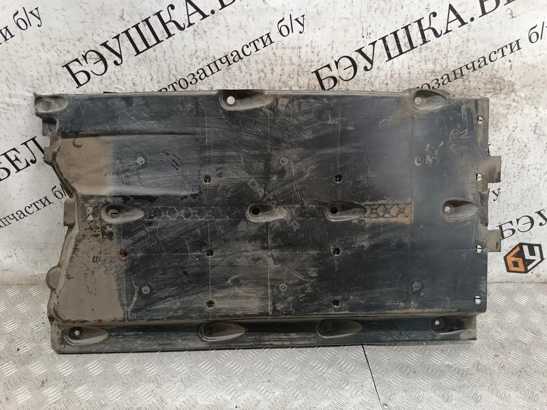 Защита днища 74814BR00A